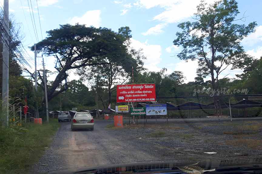 เที่ยวเขื่อนขุนด่านฯ 4 ทานข้าวที่แก่งเทียมฯ