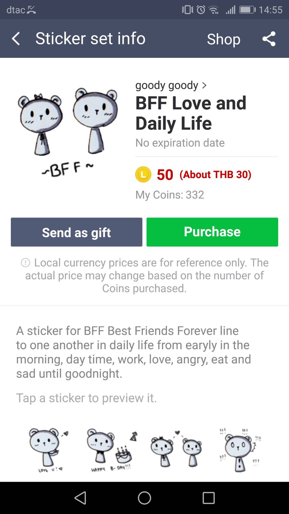 BFF Line Sticker Set วางจำหน่ายแล้วนะคะ