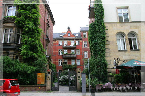 Europe Place 2: berlin day 1