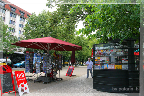 Europe Place 2: berlin day 1