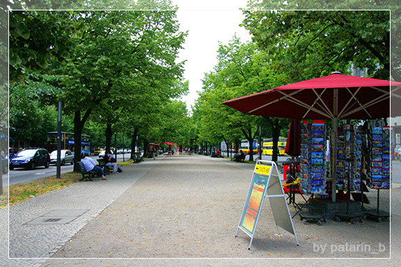 Europe Place 2: berlin day 1