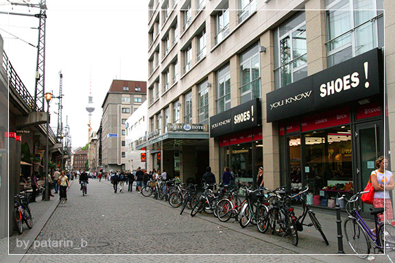 Europe Place 2: berlin day 1
