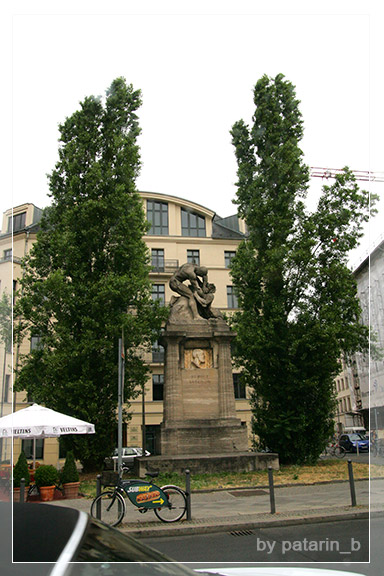 Europe Place 2: berlin day 1