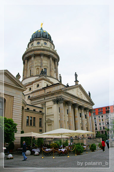 Europe Place 2: berlin day 1