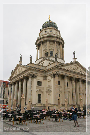 Europe Place 2: berlin day 1