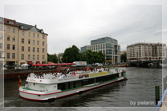 Europe Place 2: berlin day 1