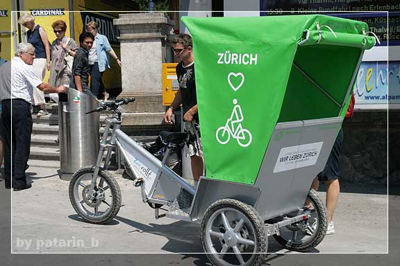 Europe Place 6: Zurich, Swiss