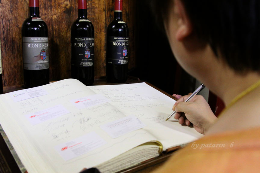 Europe อีกครั้ง 3: อิตาลี - Montalcino - Tenuta Greppo