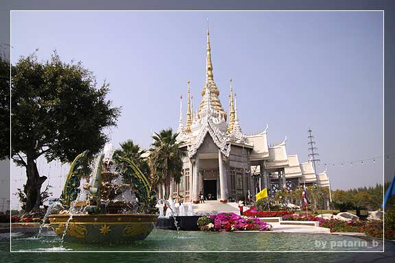 แวะรายทาง 4 - วัดสรพงษ์
