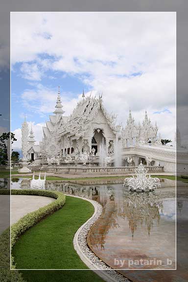 เชียงราย 4 วัดร่องขุ่น