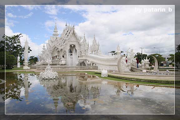 เชียงราย 4 วัดร่องขุ่น