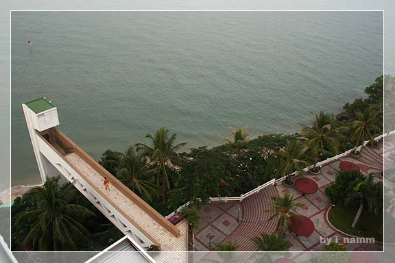 A Room With a View