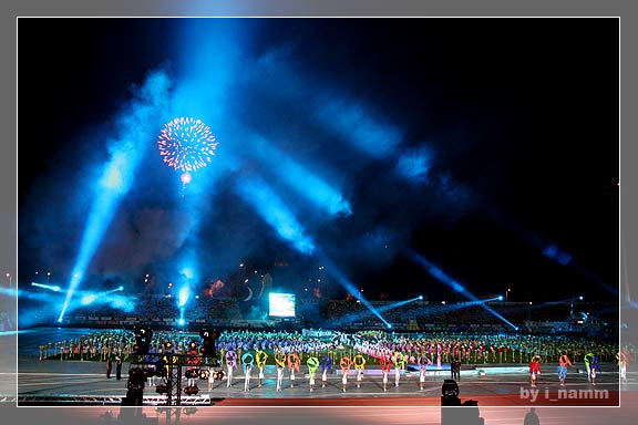 24th sea games closing ceremony