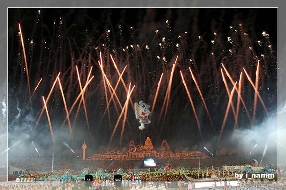 24th sea games closing ceremony