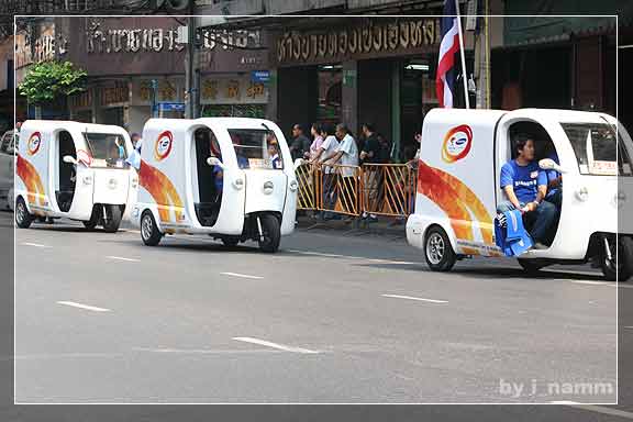 Olympic Torch Relay 2008_BKK, Thailand