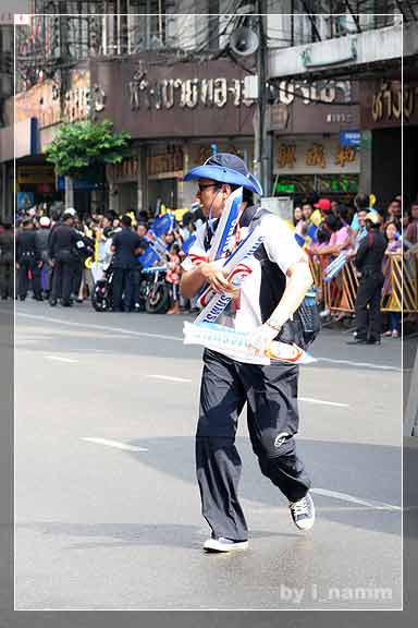 Olympic Torch Relay 2008_BKK, Thailand