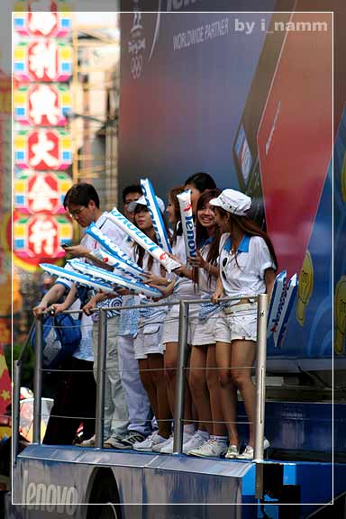 Olympic Torch Relay 2008_BKK, Thailand