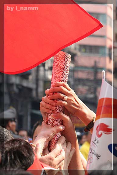 Olympic Torch Relay 2008_BKK, Thailand
