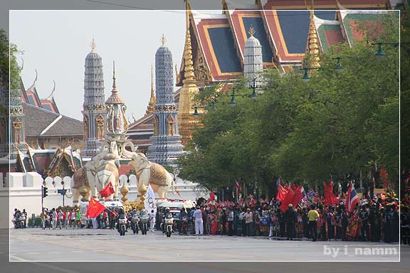 Olympic Torch Relay 2008_BKK, Thailand