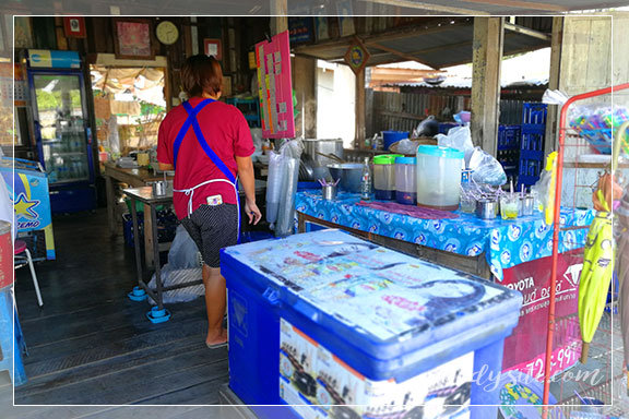 อยุธยา 2 ก๋วยเตี๋ยวเฮียติ่ง