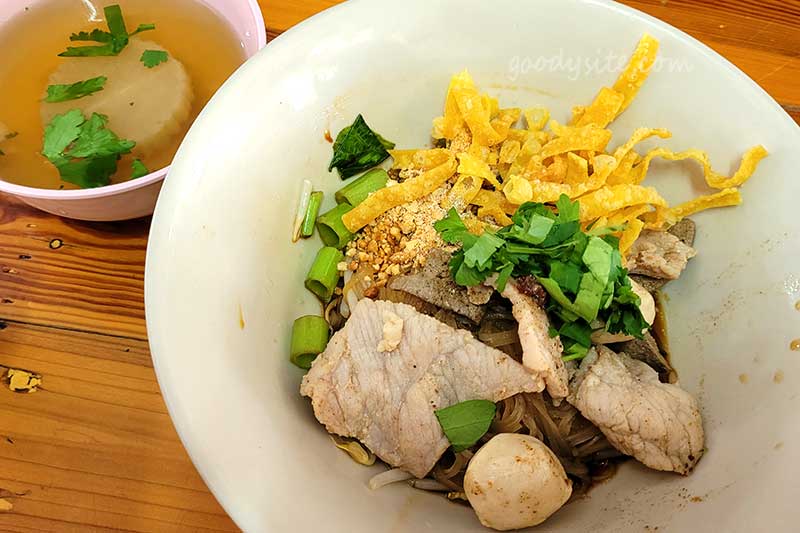 ก๋วยเตี๋ยวเรือแซ่บ คลองสี่