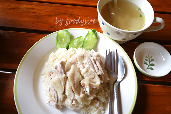 ข้าวมันไก่ในสวนดึก
