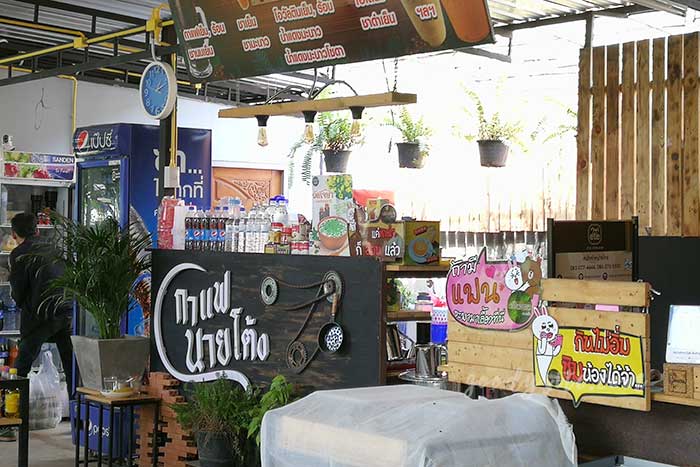 พัทยา 2 ครัวมะขาม ร้านอาหารที่อร่อยมาก