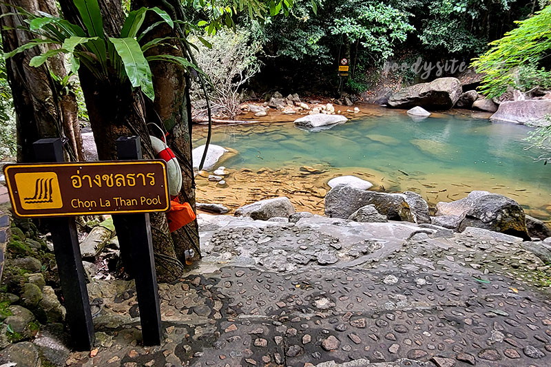 จันทบุรีอีกครั้ง 8 น้ำตกพลิ้ว