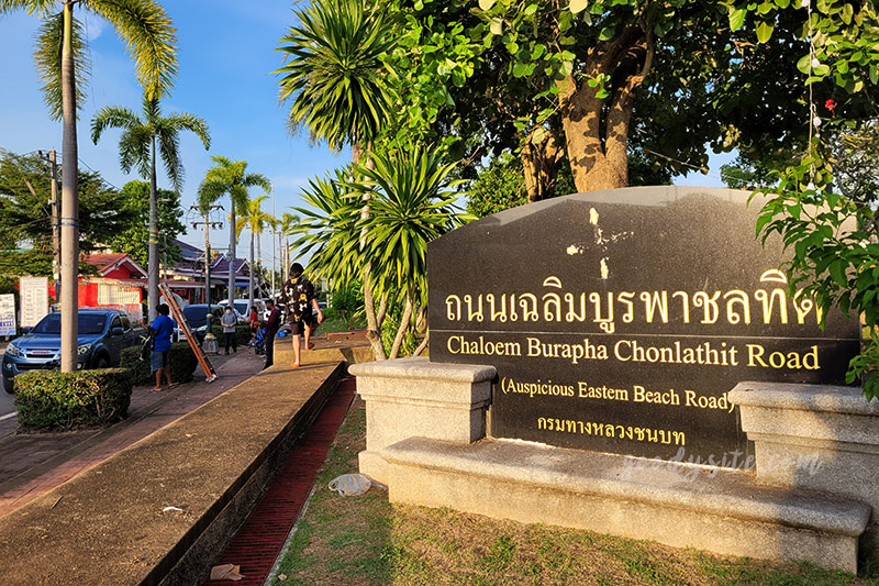 จันทบุรีอีกครั้ง 12 อนุสาวรีย์สุนทรภู่