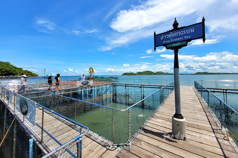 จันทบุรีอีกครั้ง 2 หน่วยสาธิตการเลี้ยงสัตว์น้ำ