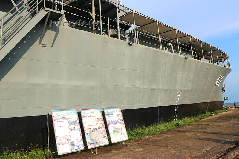 จันทบุรีอีกครั้ง 11 อนุสรณ์เรือรบหลวงประแส