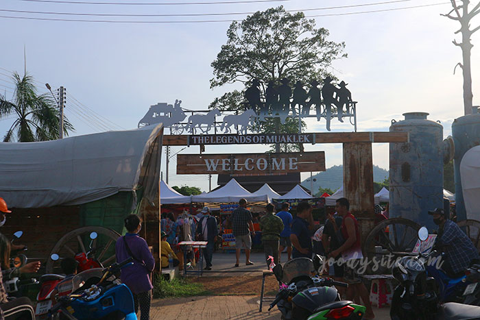 มวกเหล็ก 4 ตลาดนัดคาวบอย
