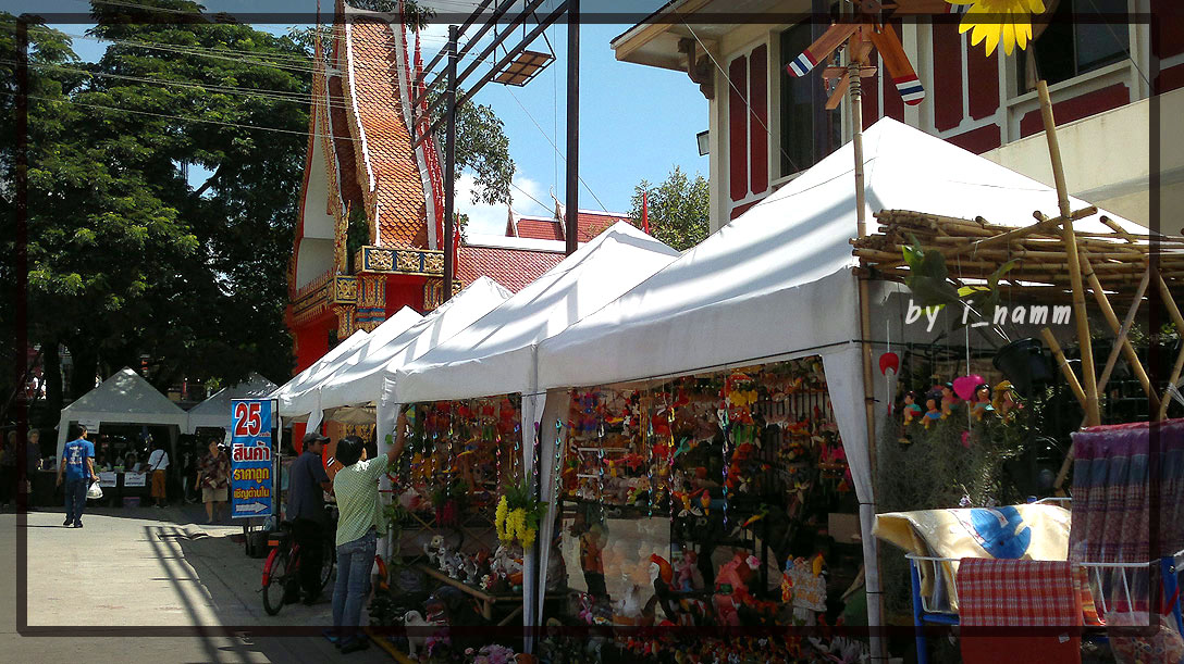 ตลาดน้ำขวัญเรียม