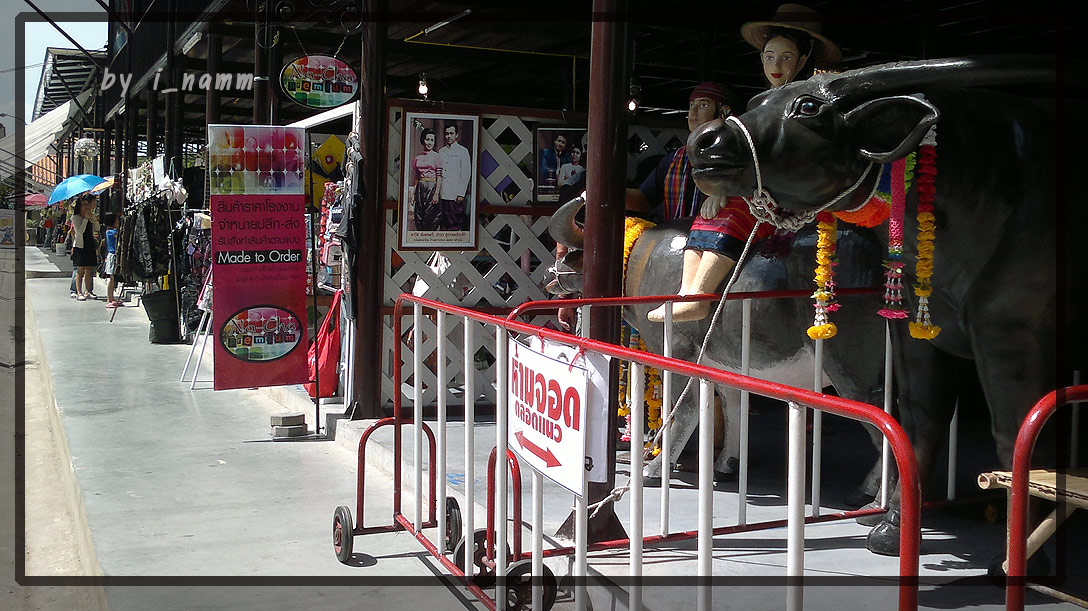ตลาดน้ำขวัญเรียม