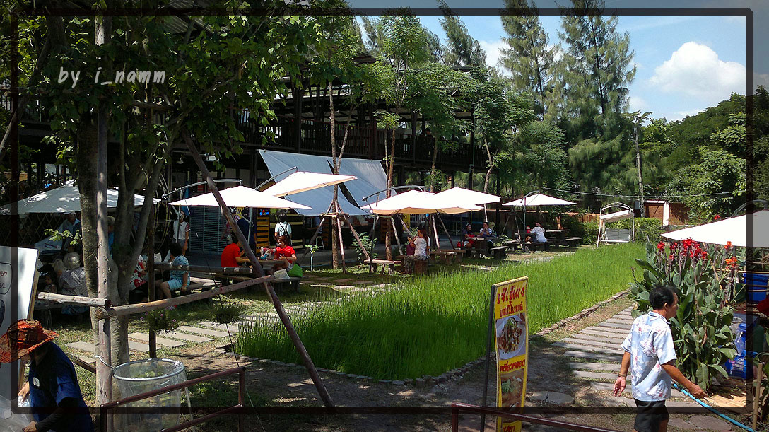ตลาดน้ำขวัญเรียม