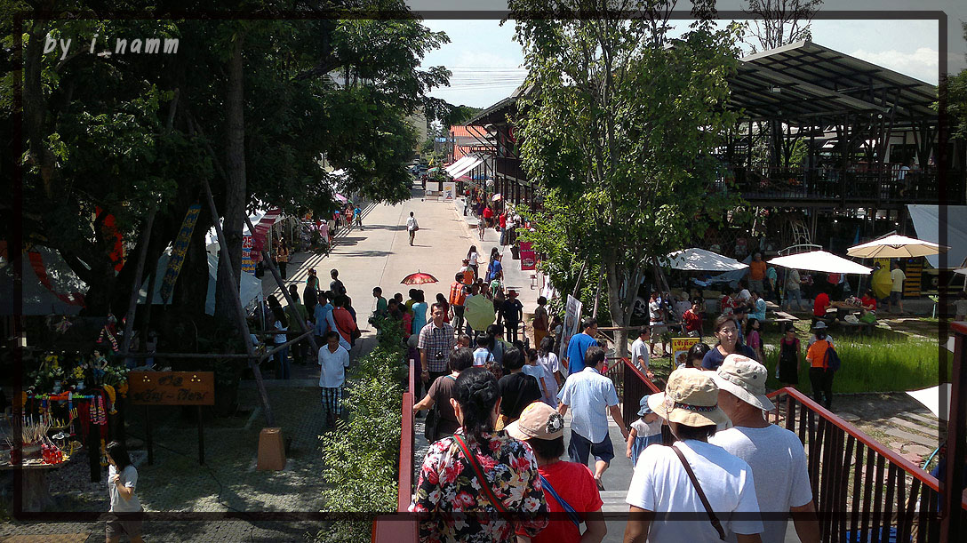 ตลาดน้ำขวัญเรียม