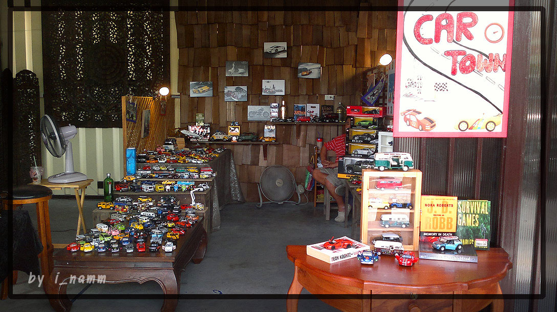 ตลาดน้ำขวัญเรียม