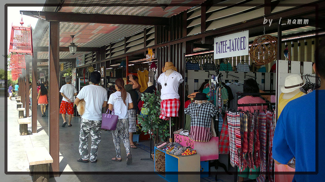 ตลาดน้ำขวัญเรียม