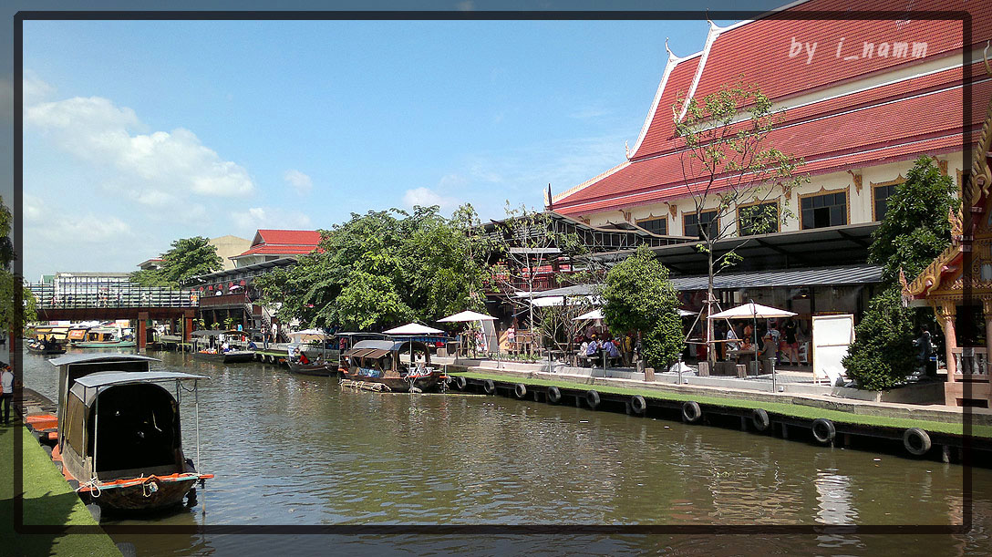ตลาดน้ำขวัญเรียม