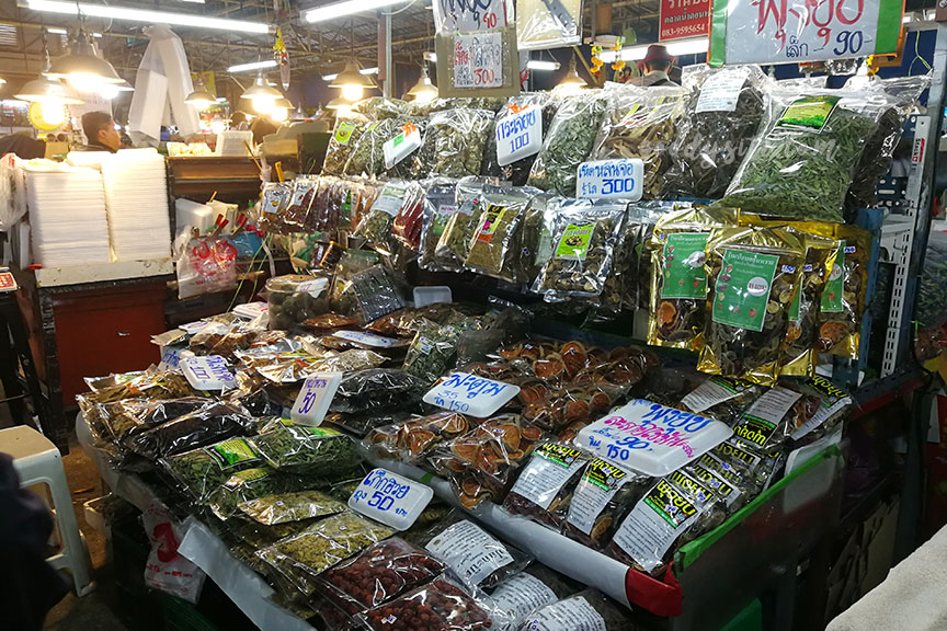 นครปฐม 2 ตลาดดอนหวาย