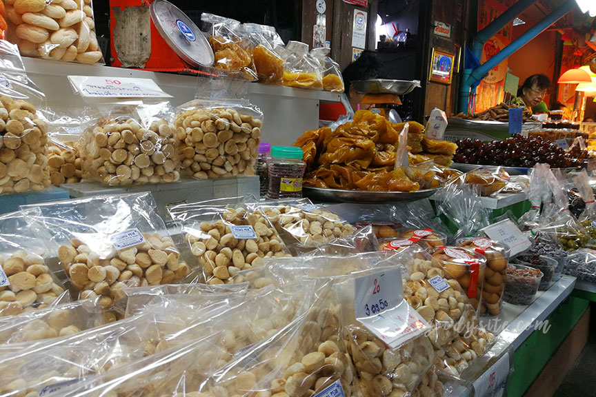 นครปฐม 2 ตลาดดอนหวาย