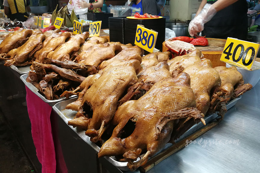นครปฐม 2 ตลาดดอนหวาย