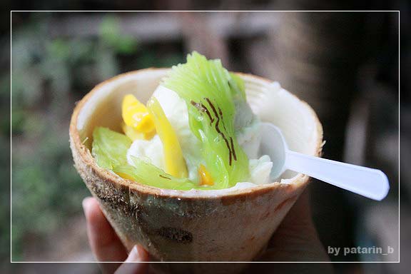 ตลาดน้ำ