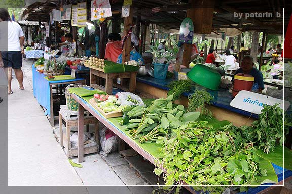 ตลาดน้ำ