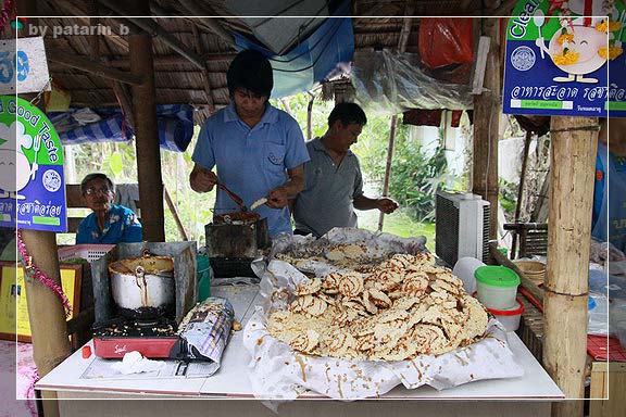 ตลาดน้ำ