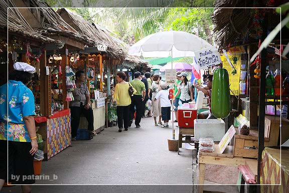 ตลาดน้ำ