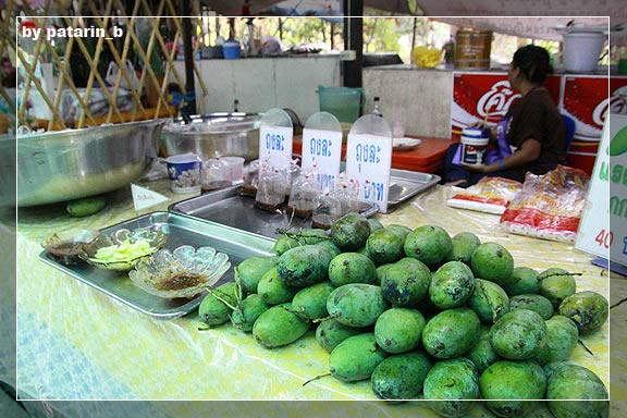 ตลาดน้ำ