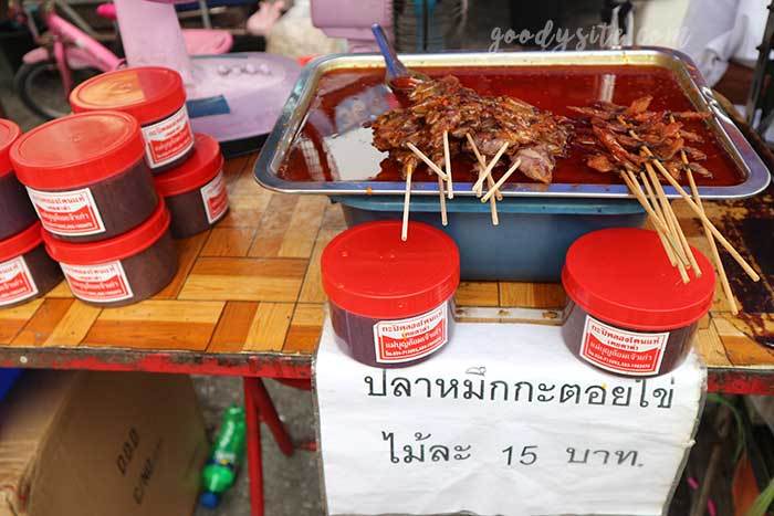 สมุทรสาคร 3 ตลาดน้ำอัมพวา