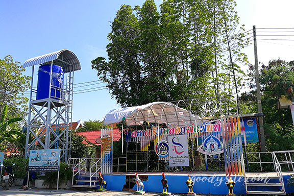 สวนน้ำพันท้ายนรสิงห์ 2 ตลาดริมคลองพ่อพันท้าย
