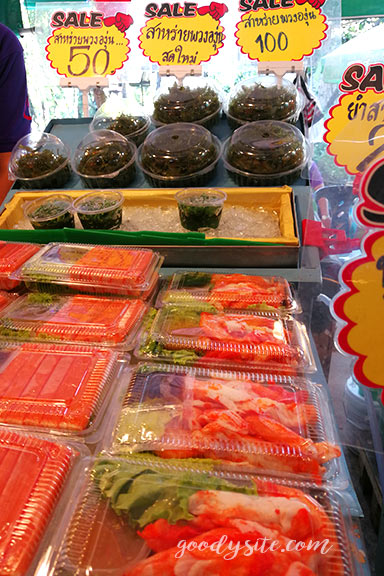 สวนน้ำพันท้ายนรสิงห์ 2 ตลาดริมคลองพ่อพันท้าย